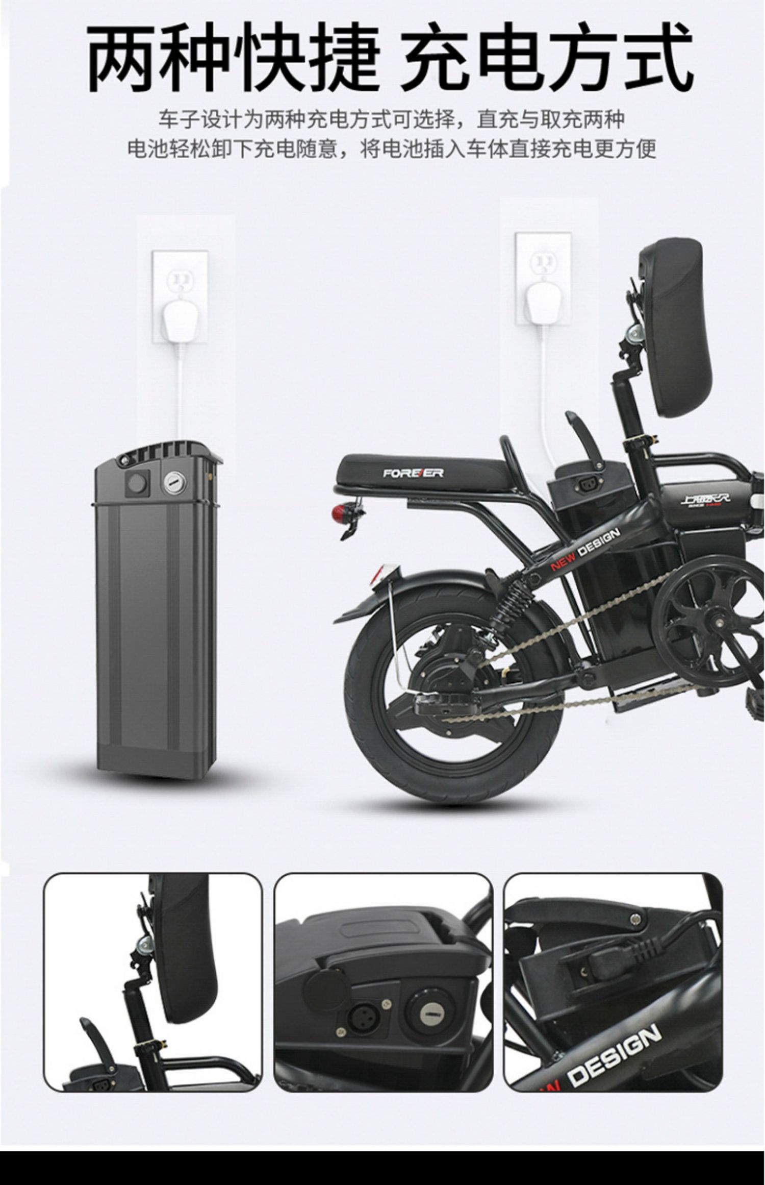 小型电动车折叠电动自行车代驾助力代步车新国标电瓶车锂电池