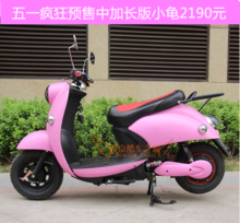 电瓶车小龟最新全解析 产品信息与蓄电池选购指南