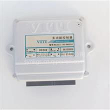 晨泰自吸电瓶水泵DC-50 农用自流增压泵的可靠选择