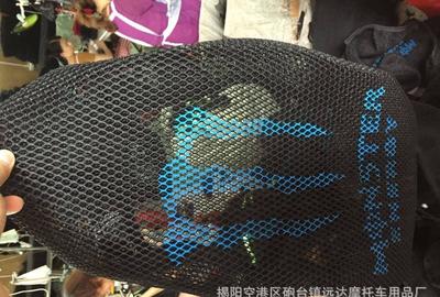 夏日出行必备 3D摩托车电动车助力车防晒座套，守护您的舒适与爱车