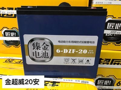 金超威电池桂林代理商 以旧换新服务，全面升级您的电动车动力