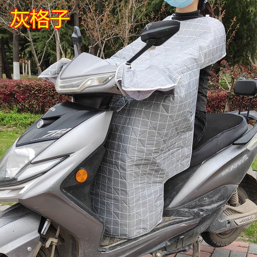 夏日骑行新选择 多功能超声波挡风被，防晒防水，为您的爱车添彩