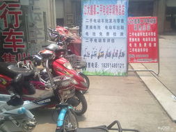 江大总店鑫泰二手电动 450元购48V精品二手电动车，电瓶质保一年